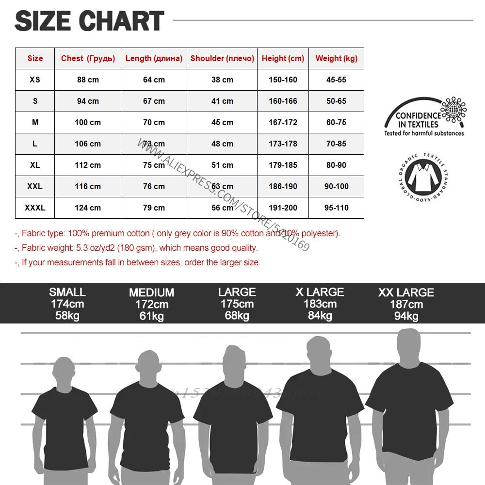 Chess Records T-Shirts