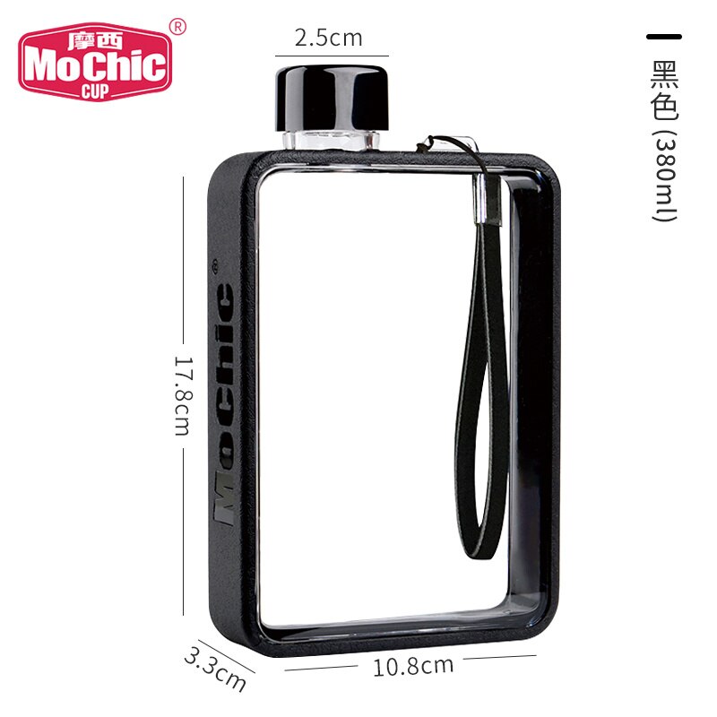 380ML Portable Sports Water Bottle